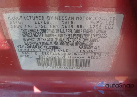 2019 Nissan Versa 1.6 Sv из США, поврежденный, VIN 3N1CN7AP4KL839080